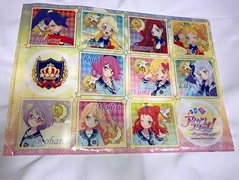 Amazon.co.jp: アイカツスターズ オフィシャルショップ限定